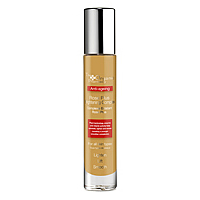 Organic Pharmacy Rose Plus Brightening Complex
