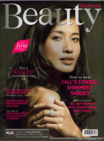 Beauty Blackbook Sep 07