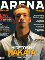 Arena April07
